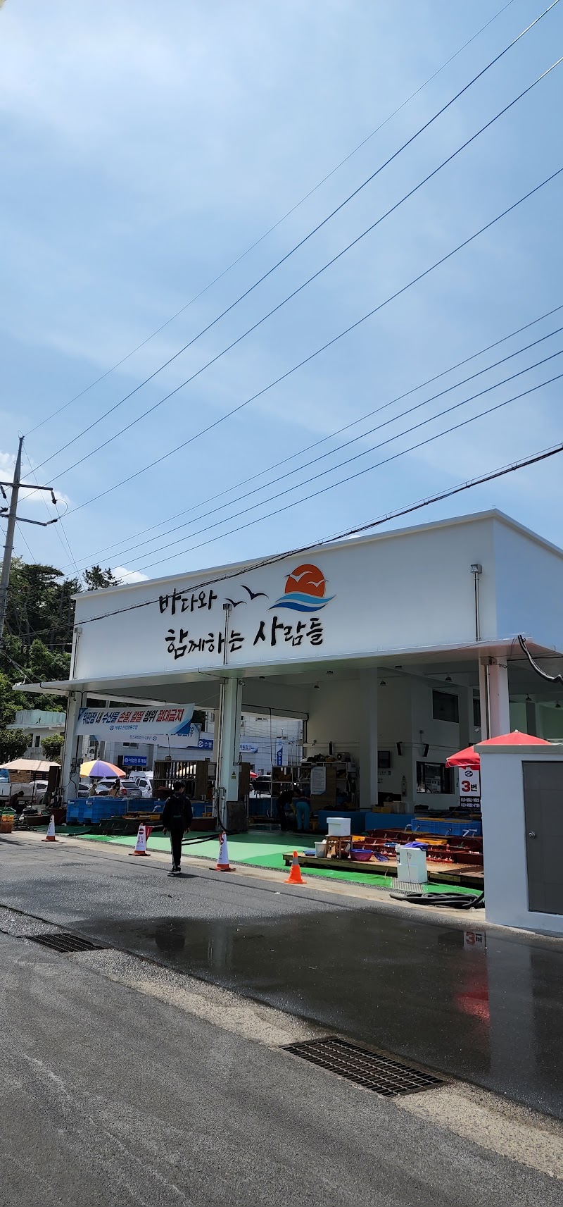 성포교회 사진 (Google 지도)