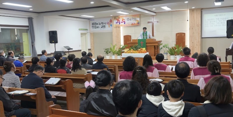 은혜교회 사진 (Google 지도)