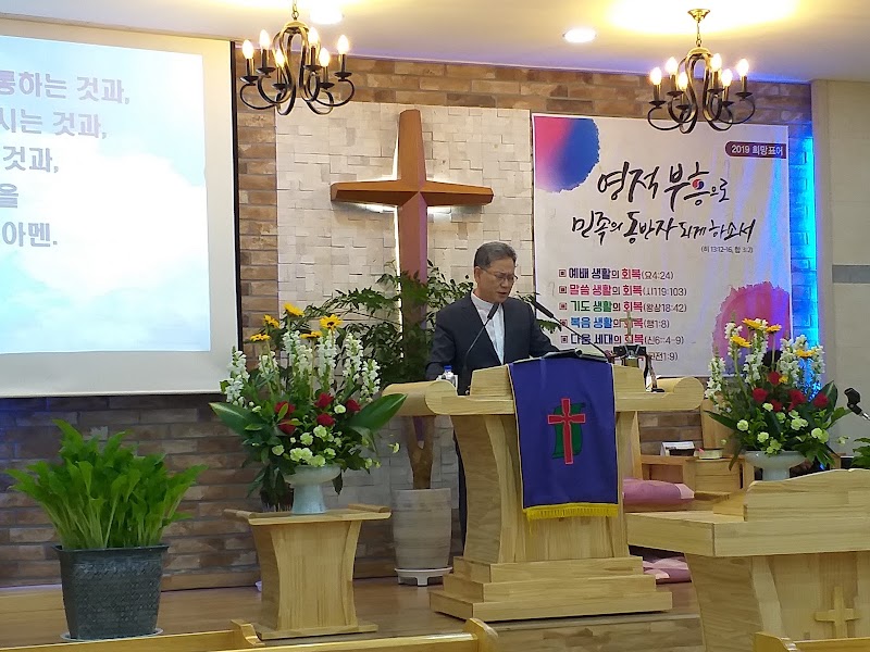 팔달교회 사진 (Google 지도)