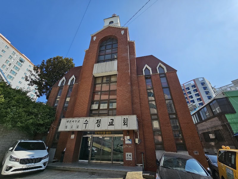 수정교회 사진 (Google 지도)