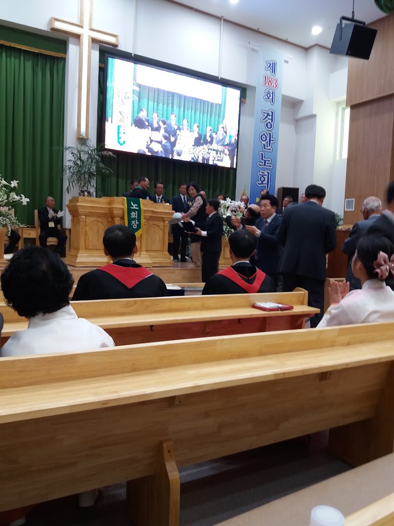 현동교회 사진 (Google 지도)
