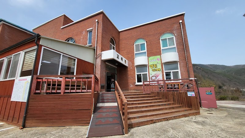 장성중앙교회 사진 (Google 지도)