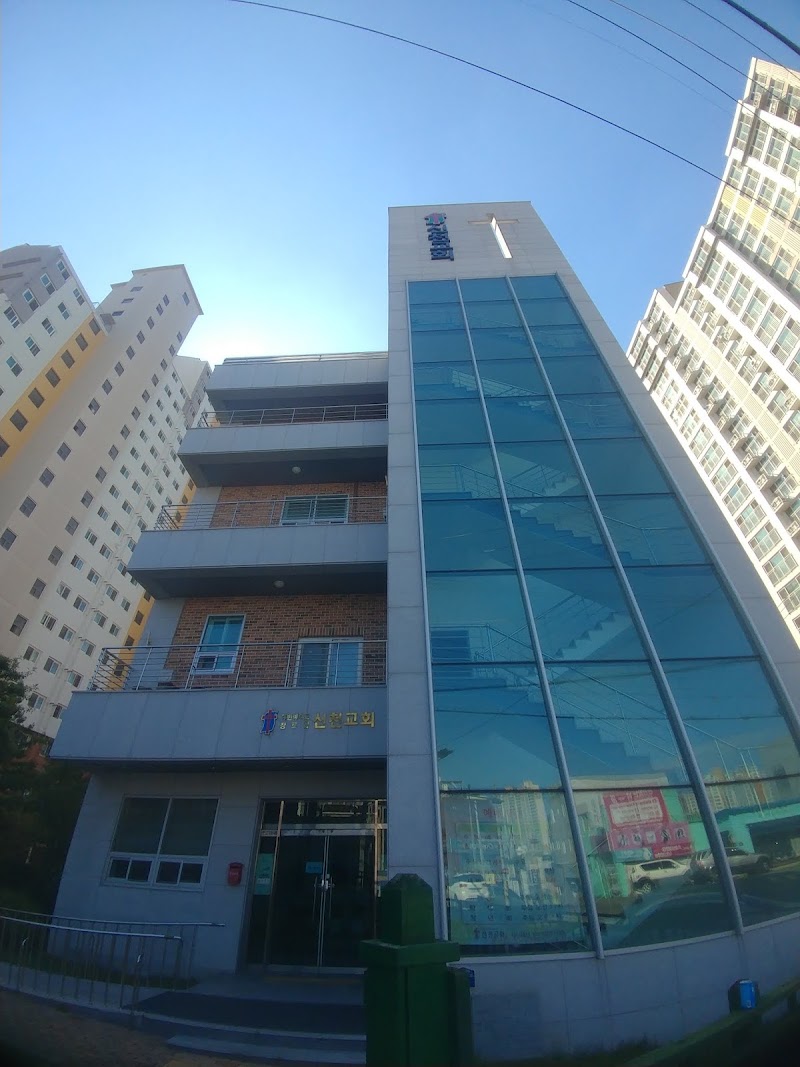 신천교회 사진 (Google 지도)