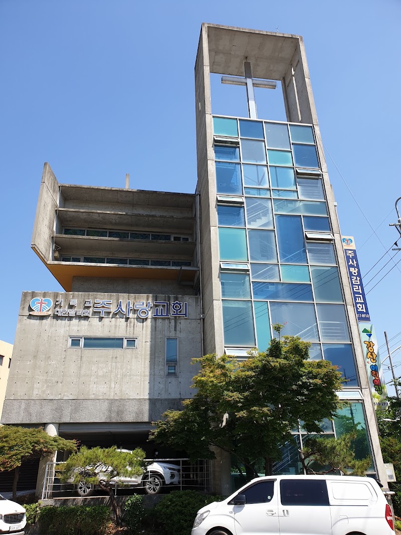 주사랑교회 사진 (Google 지도)