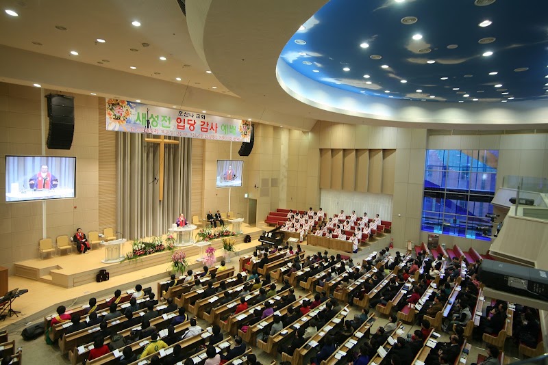호산나교회 사진 (Google 지도)