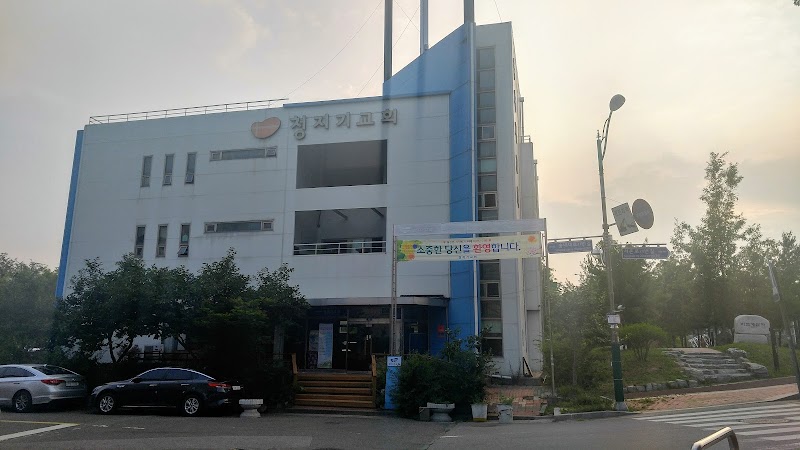 청지기교회 사진 (Google 지도)