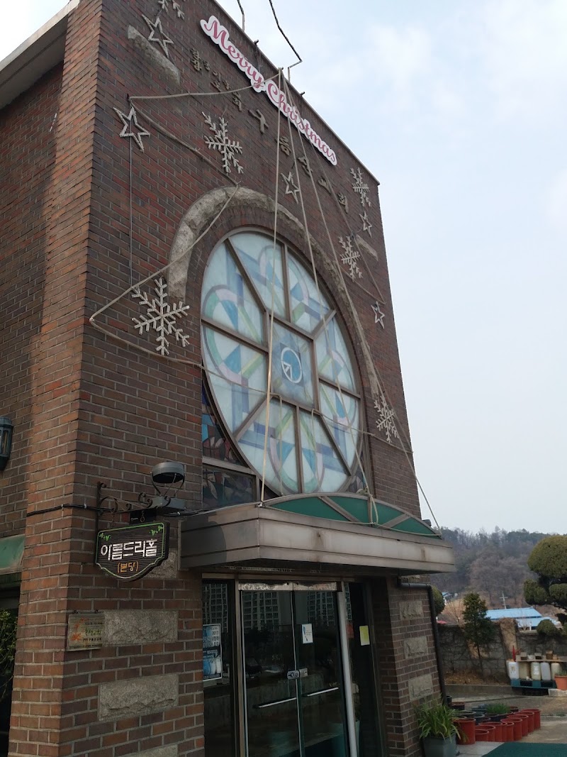 구름산교회 사진 (Google 지도)