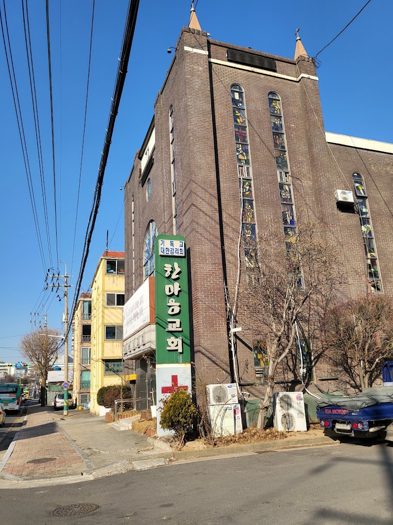 한마음교회 사진 (Google 지도)
