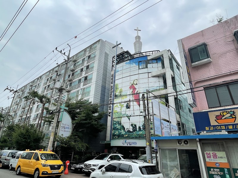 성림교회 사진 (Google 지도)