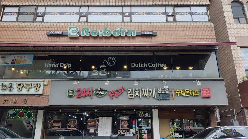 리본교회 사진 (Google 지도)