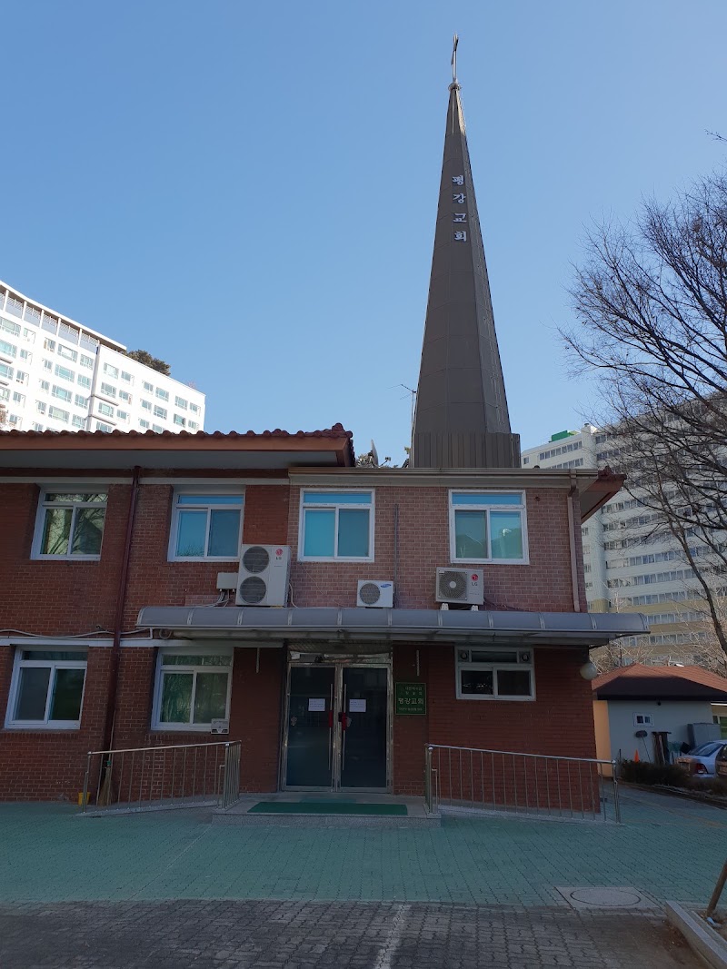 평강교회 사진 (Google 지도)