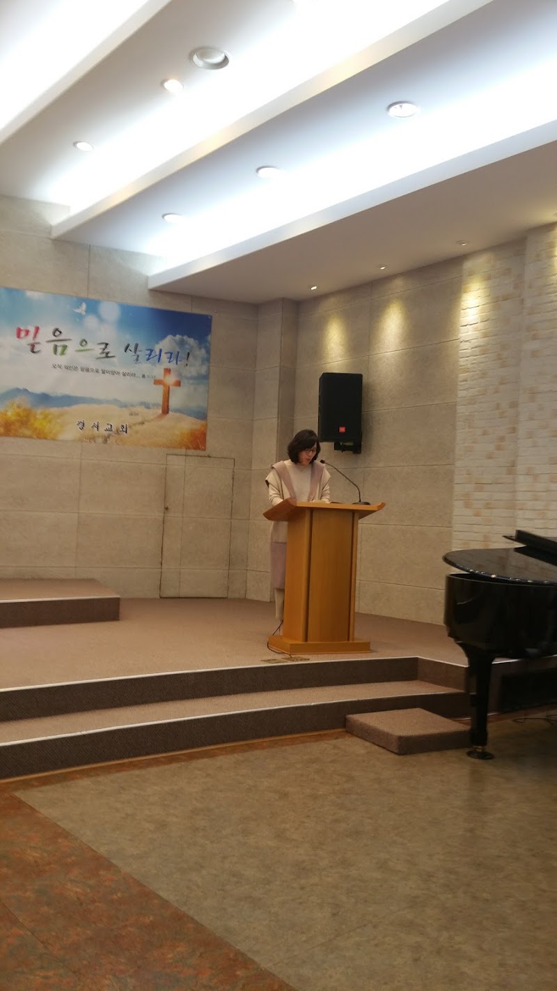 경서교회 사진 (Google 지도)