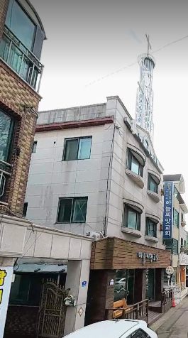 하늘씨앗교회 사진 (Google 지도)