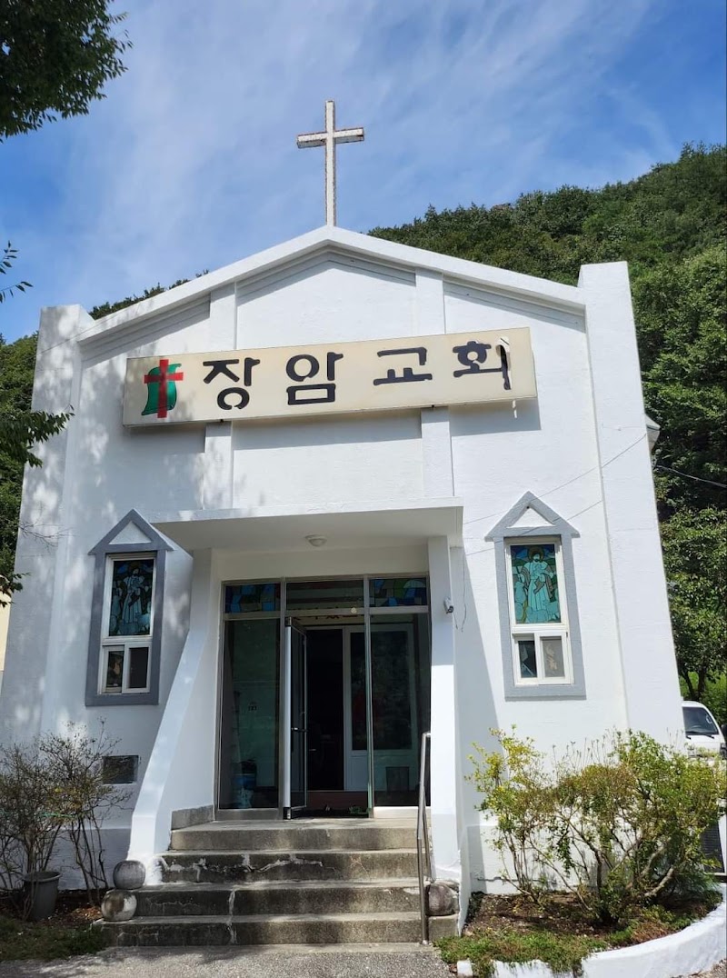 장암교회 사진 (Google 지도)