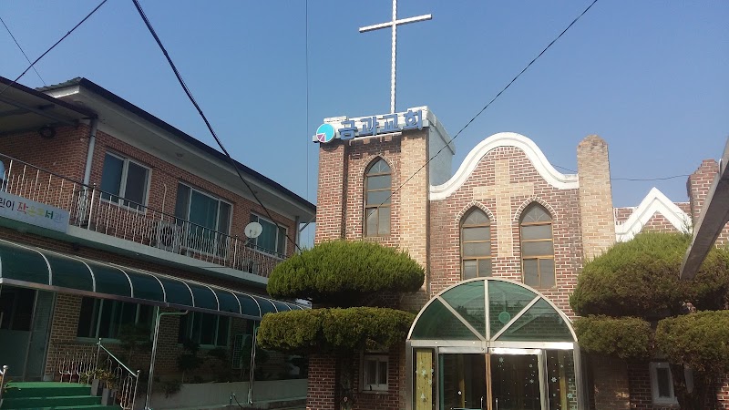 금과교회 사진 (Google 지도)