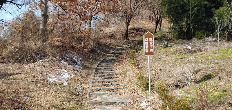 서촌교회 사진 (Google 지도)