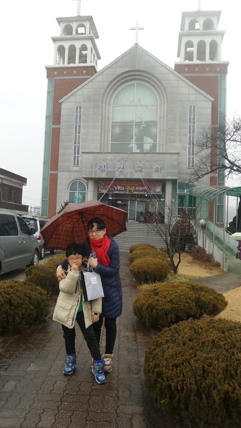 경천교회 사진 (Google 지도)