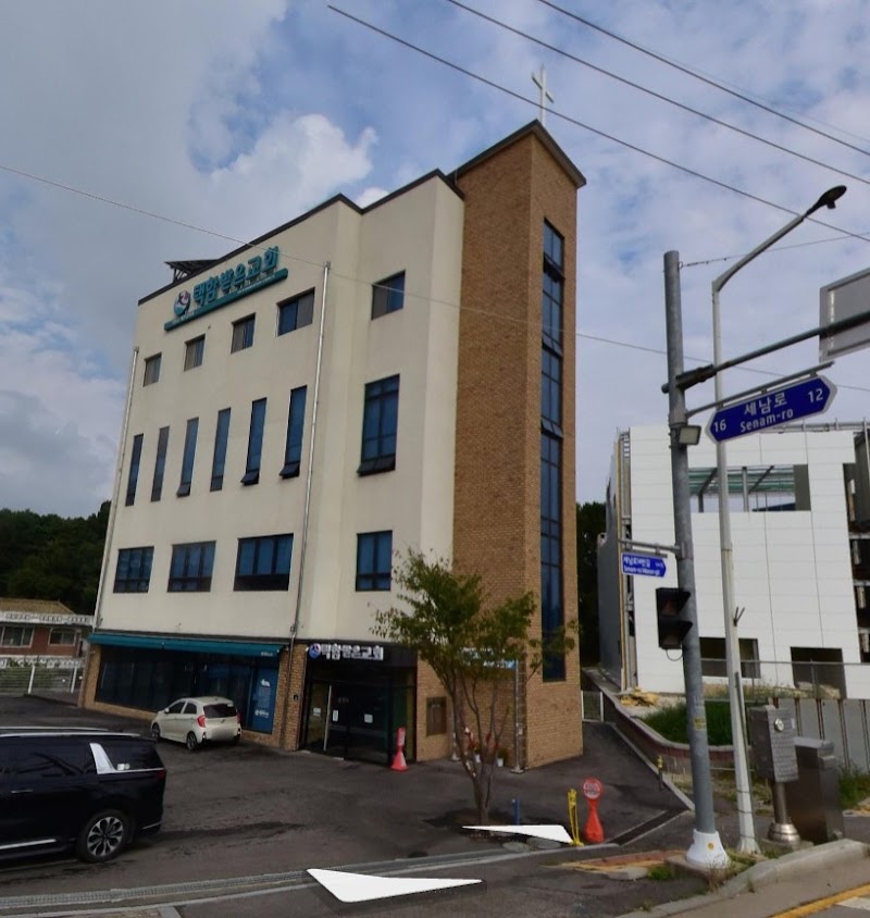 택함받은교회 사진 (Google 지도)