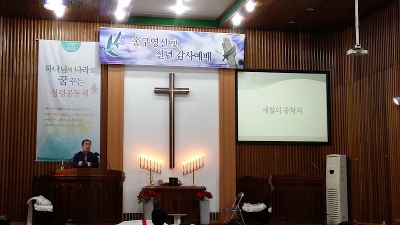도하교회 사진 (Google 지도)