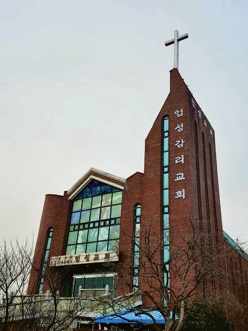 업성교회 사진 (Google 지도)