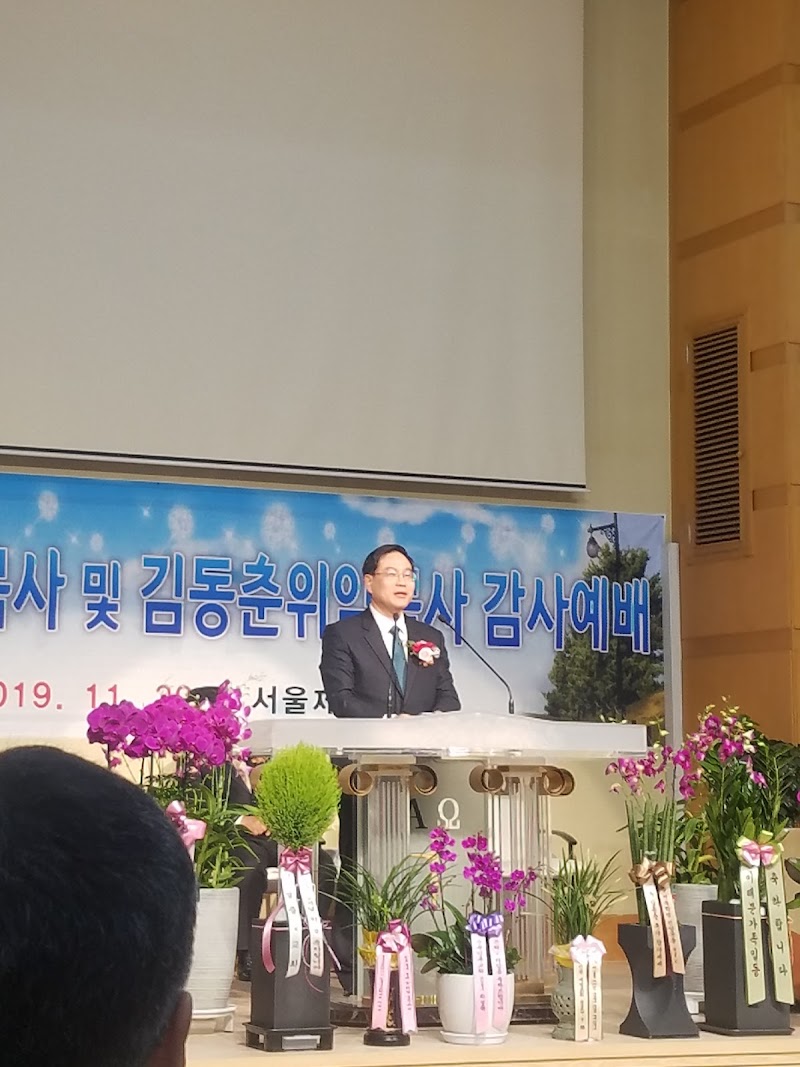 서울제일교회 사진 (Google 지도)