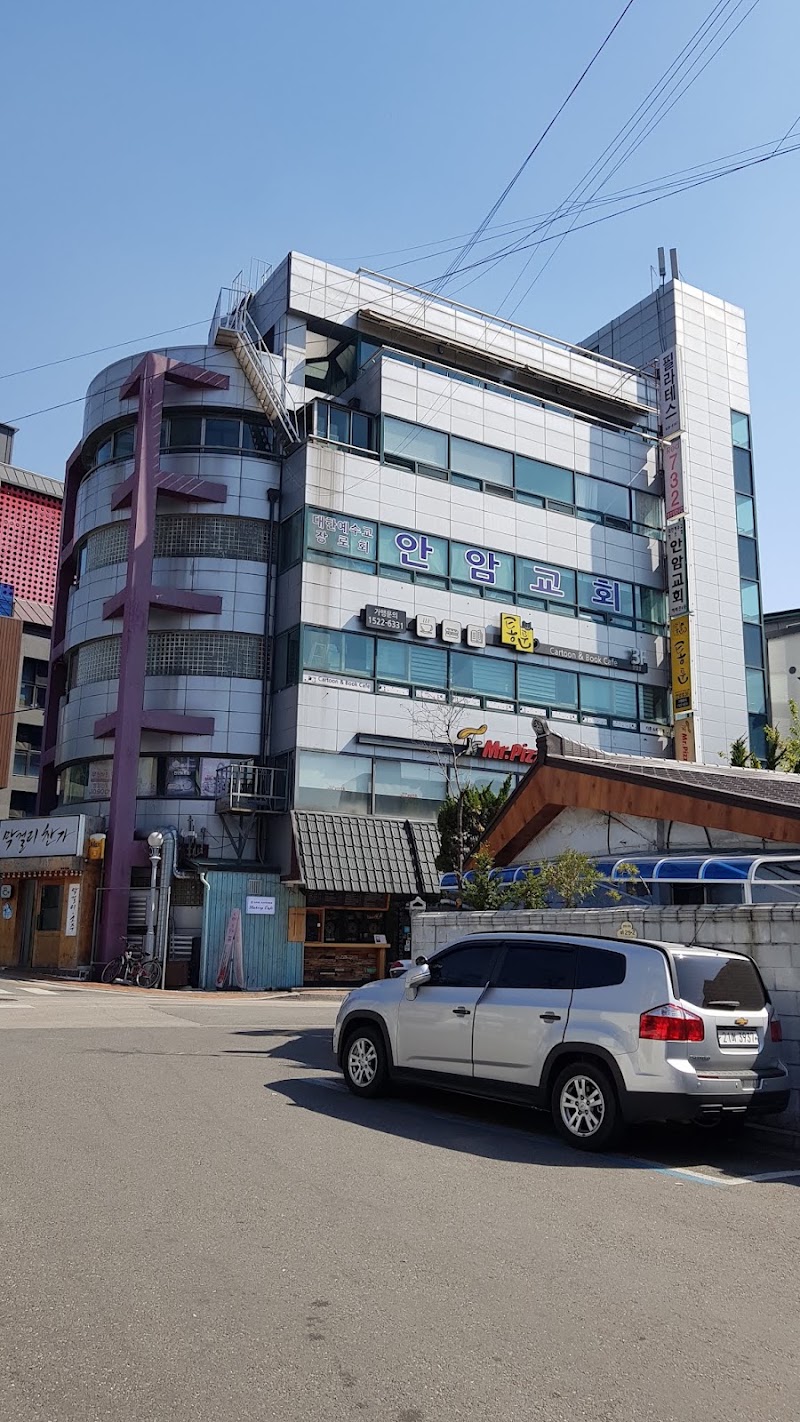 안암교회 사진 (Google 지도)