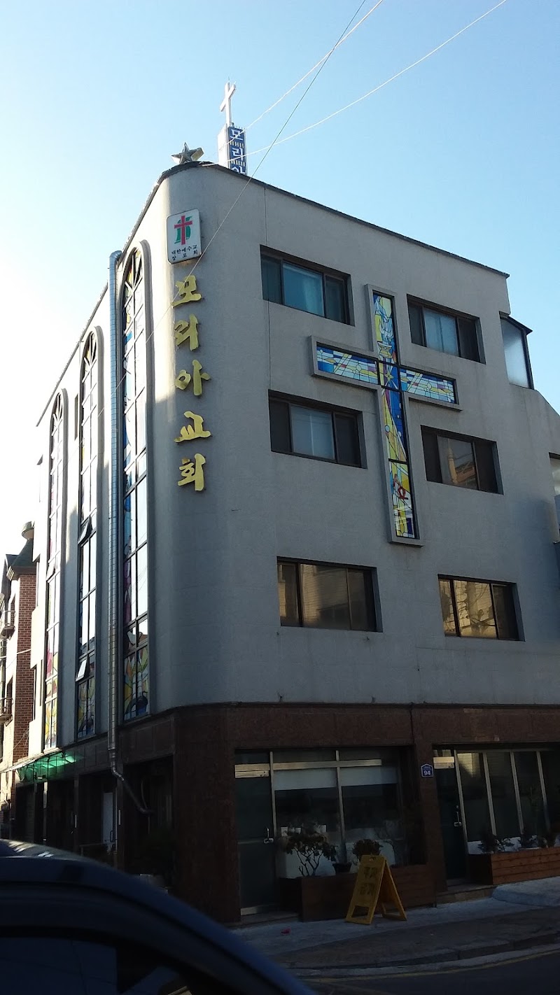 모리아교회 사진 (Google 지도)