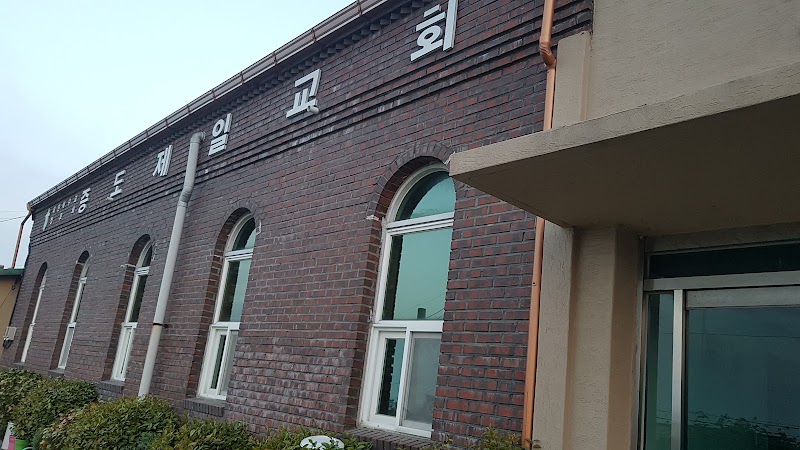 증도제일교회 사진 (Google 지도)