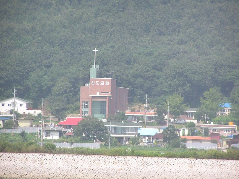 신도교회 사진 (Google 지도)