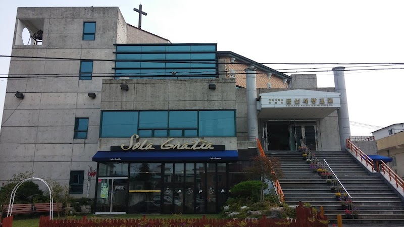 군산세광교회 사진 (Google 지도)