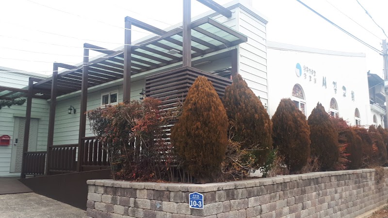 새길교회 사진 (Google 지도)