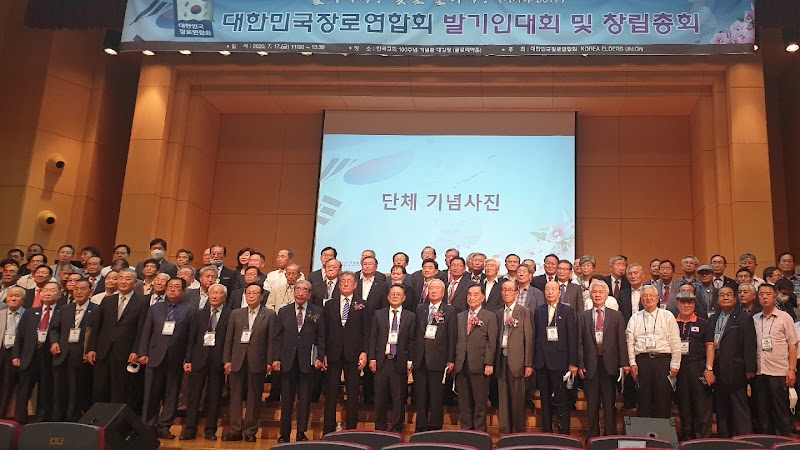 큰나무교회 사진 (Google 지도)