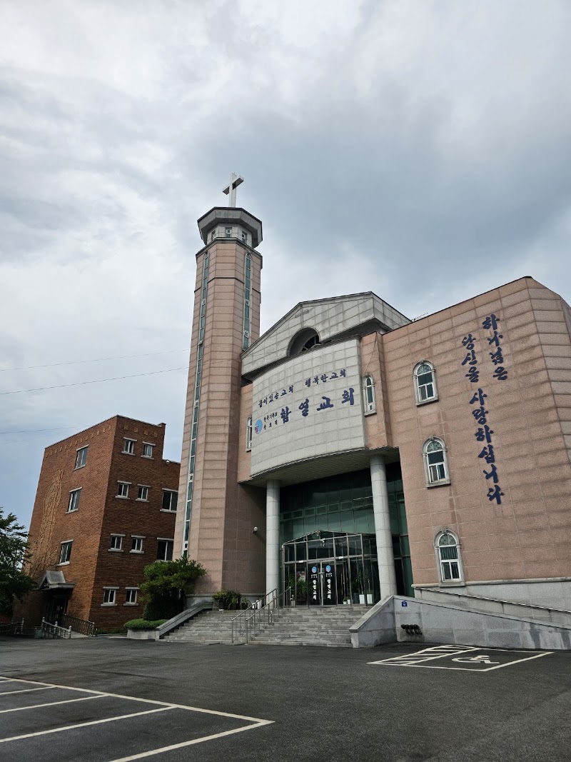 함열교회 사진 (Google 지도)