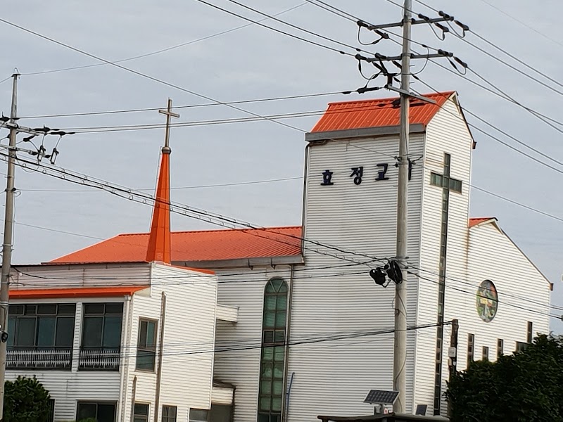 효정교회 사진 (Google 지도)