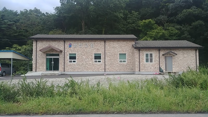 삼진교회 사진 (Google 지도)