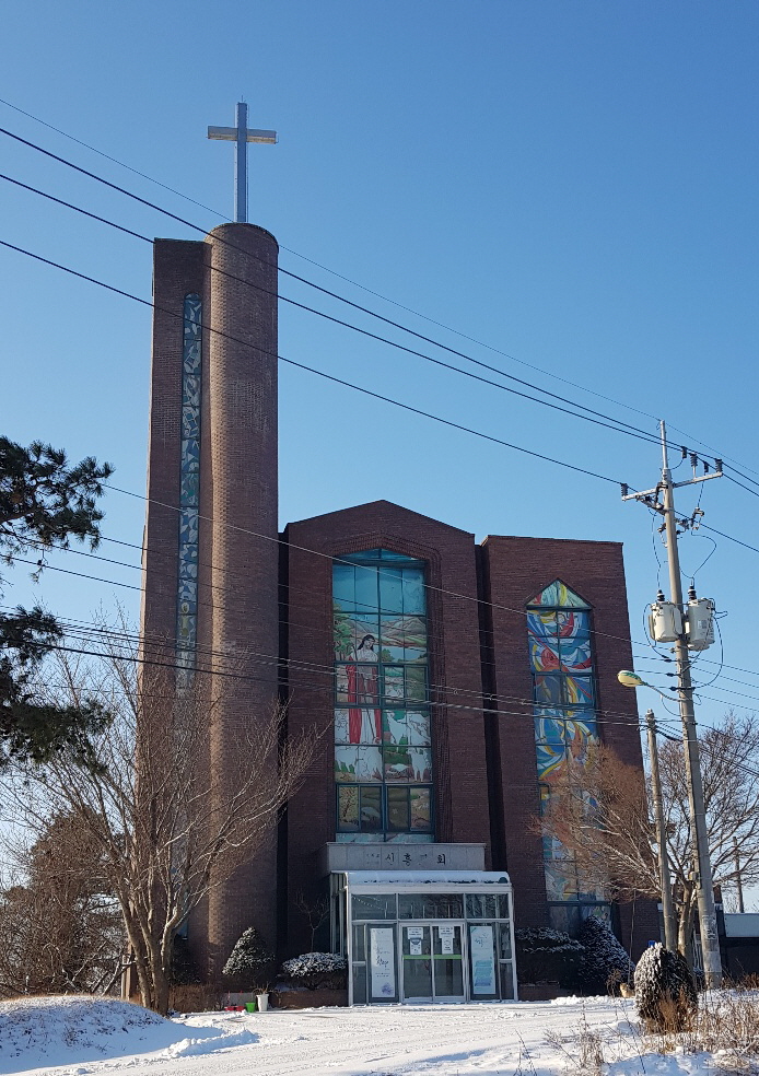 신흥교회 사진 (Google 지도)