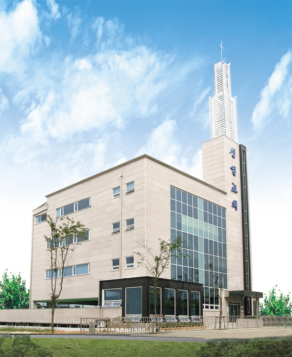 신일교회 사진 (Google 지도)