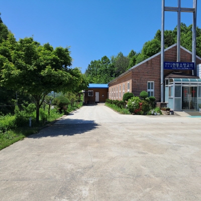 안동소망교회 사진 (Google 지도)