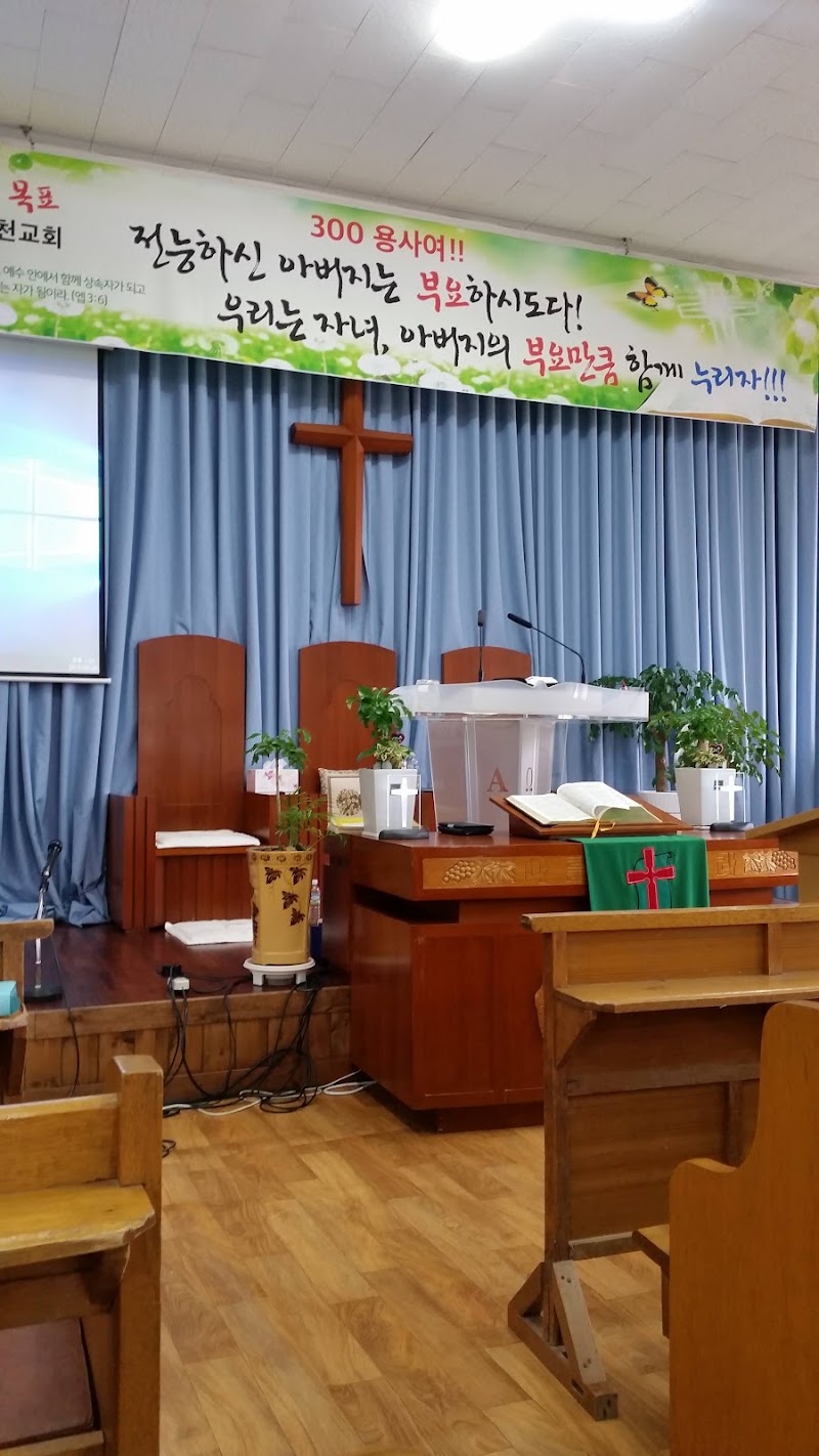 이송천교회 사진 (Google 지도)