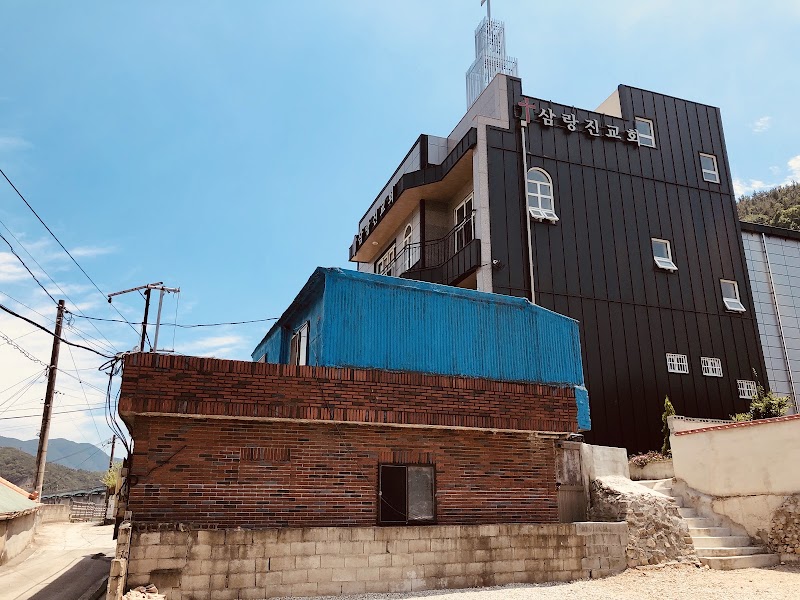 삼랑진교회 사진 (Google 지도)