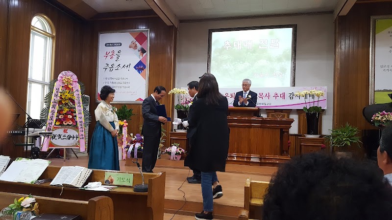 공항제일교회 사진 (Google 지도)