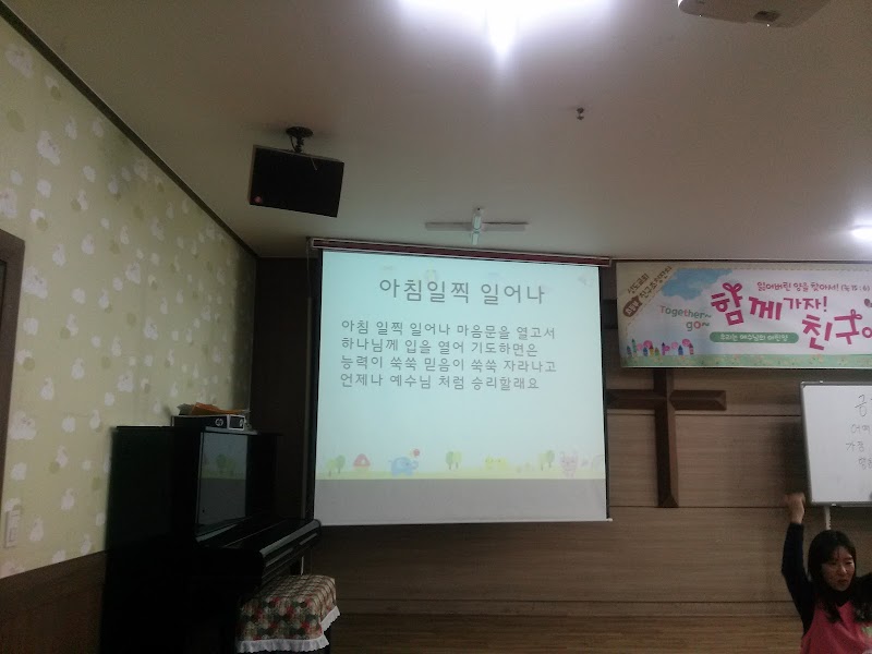 성도교회 사진 (Google 지도)