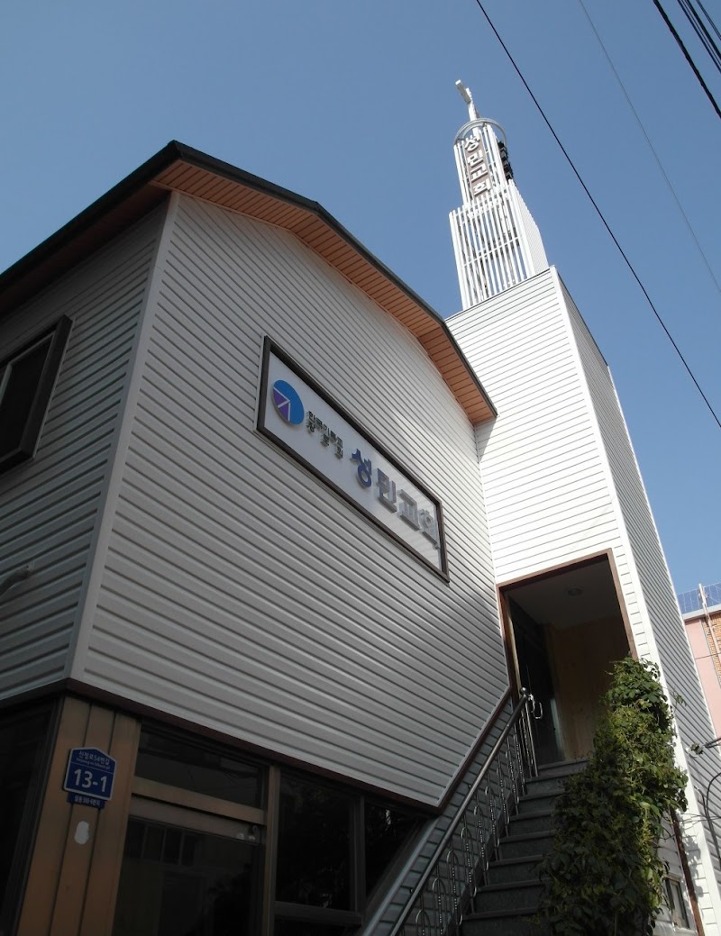 성민교회 사진 (Google 지도)