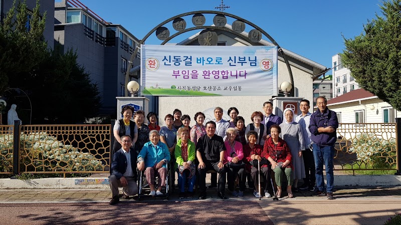 호산교회 사진 (Google 지도)