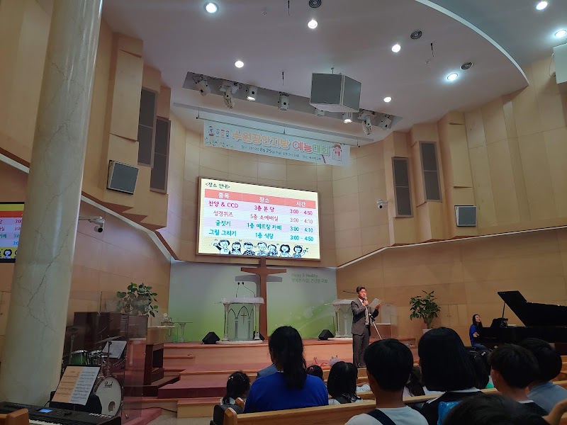북수원교회 사진 (Google 지도)