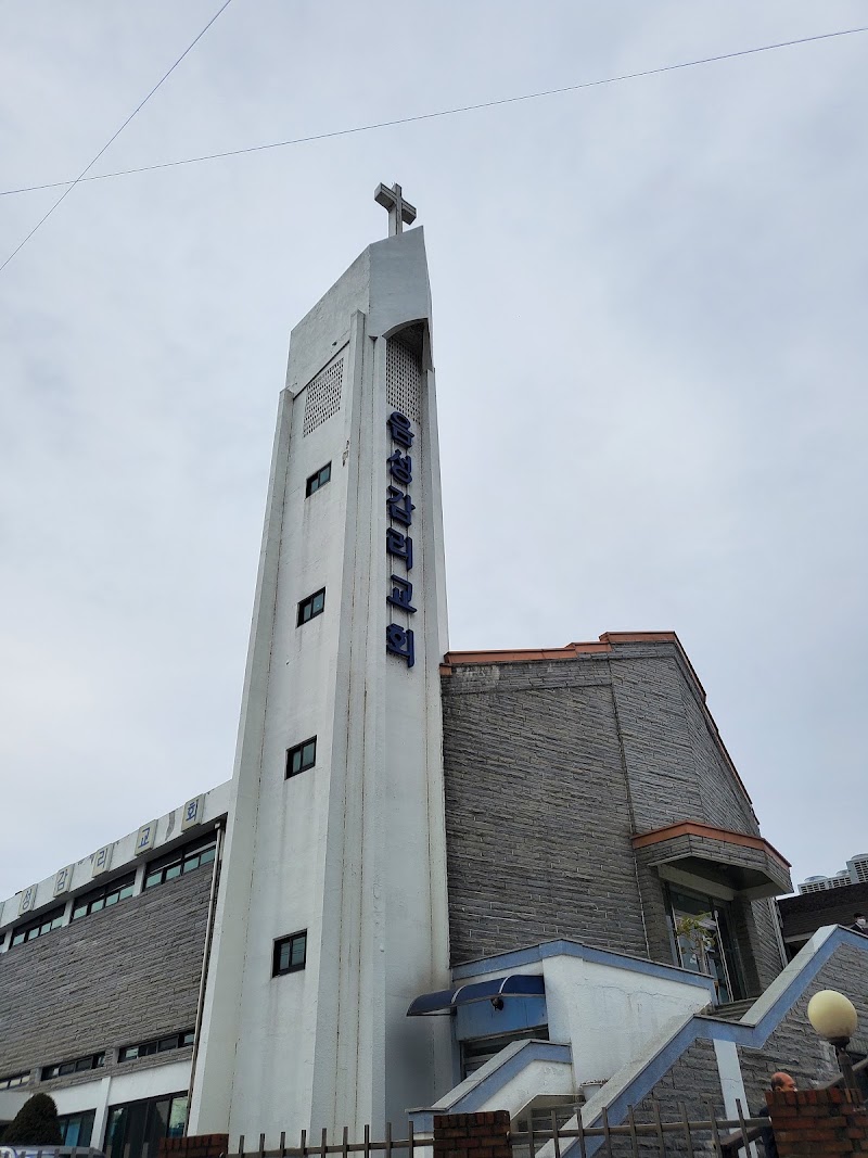 음성교회 사진 (Google 지도)