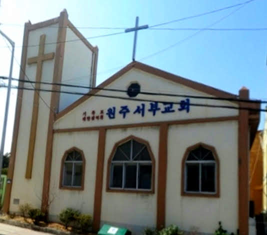 서부교회 사진 (Google 지도)