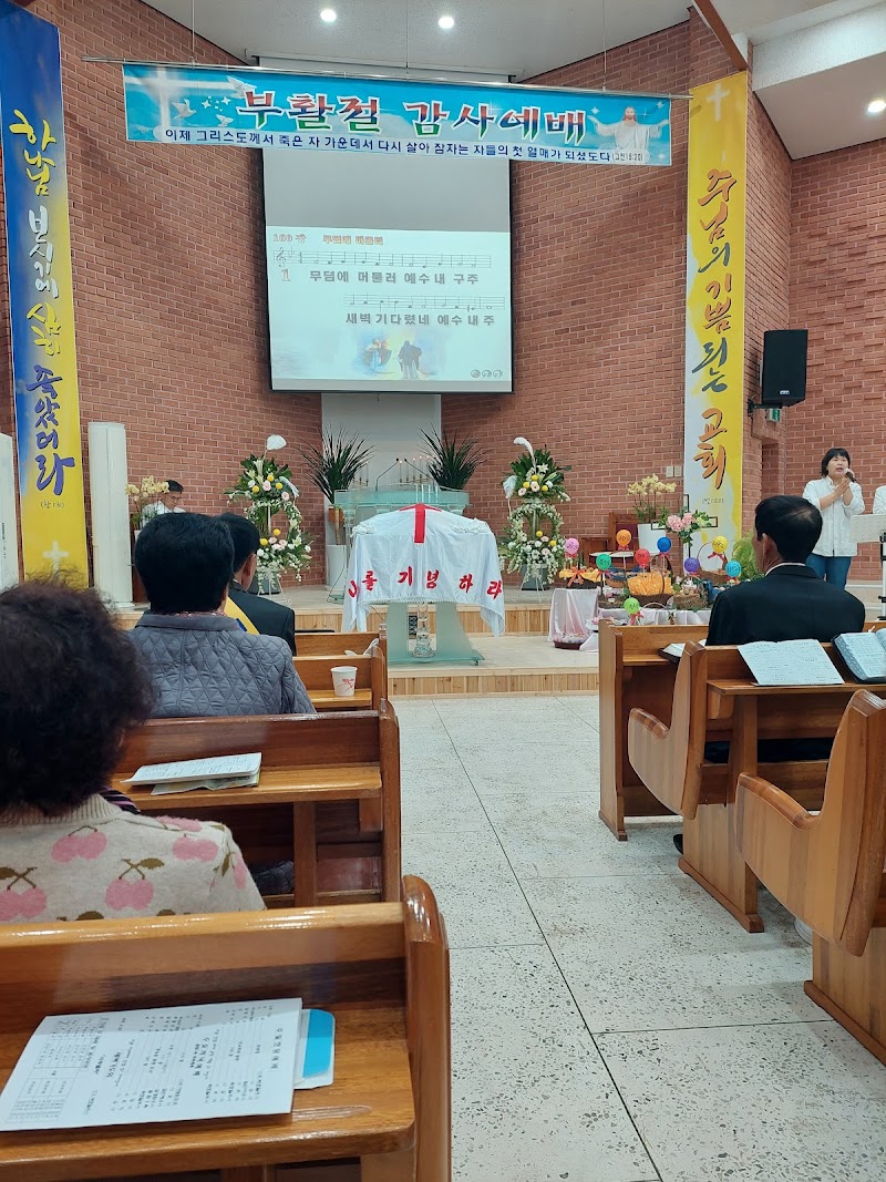 금암교회 사진 (Google 지도)