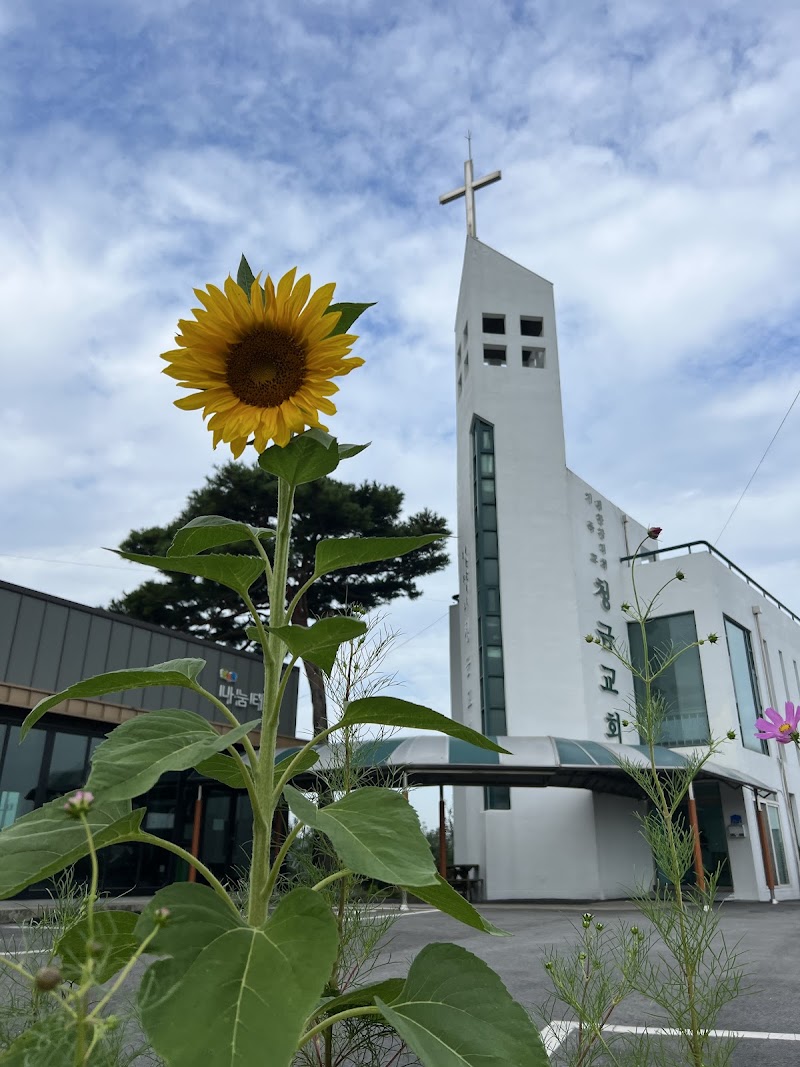 청금감리교회 사진 (Google 지도)