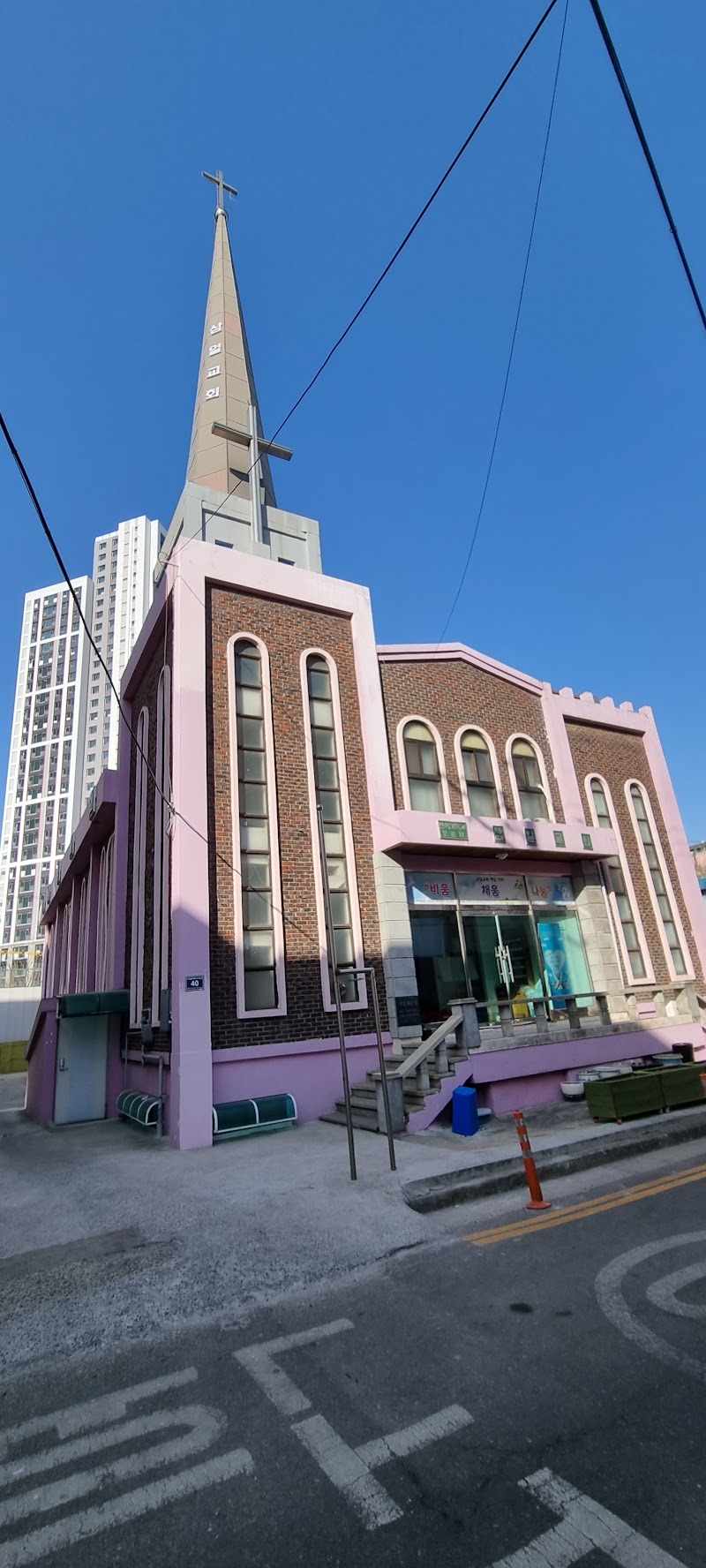 삼일교회 사진 (Google 지도)